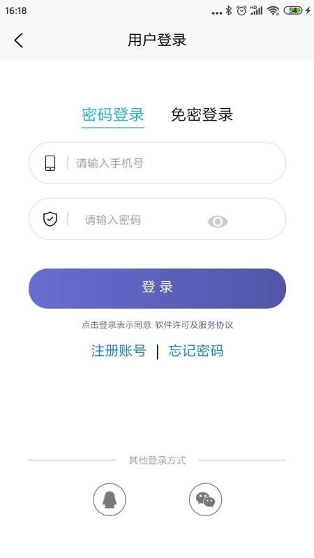 一捧豆豆