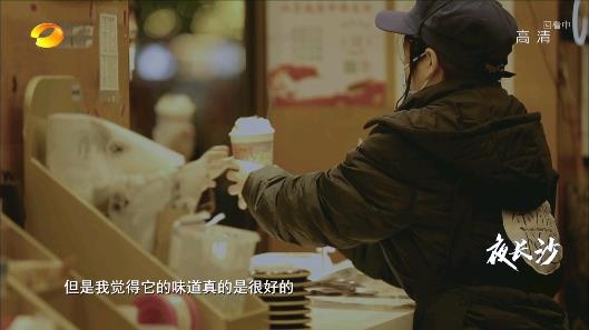 電視家3.0樂視版