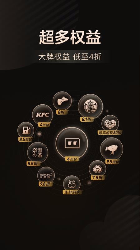樂卡
