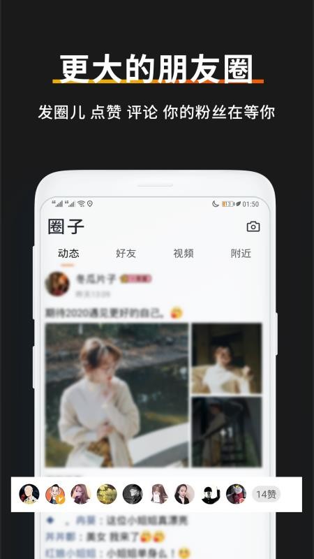 宜都樂活