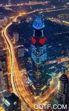 我愛(ài)泉城app官方版