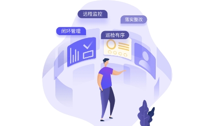 樂建寶工程管理最新版