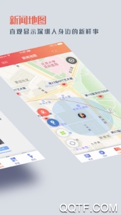 壹深圳手機(jī)客戶端
