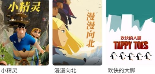 重慶來點(diǎn)電視app最新版
