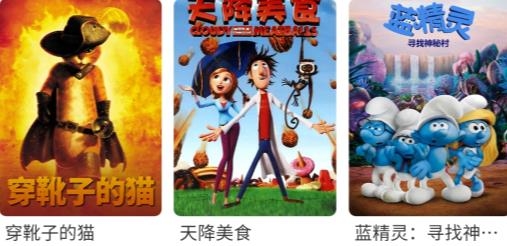 重慶來點(diǎn)電視app最新版