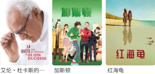 重慶來點(diǎn)電視app最新版