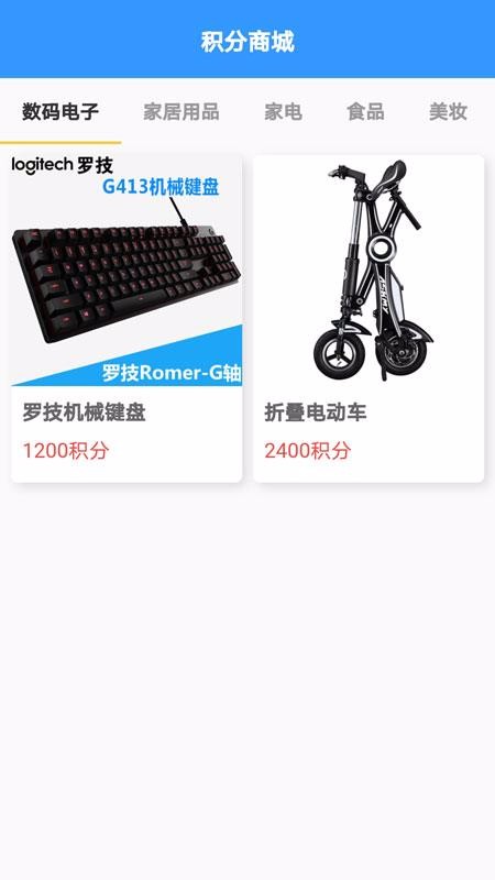 匯卡創(chuàng)客
