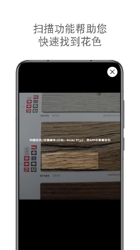 愛(ài)格