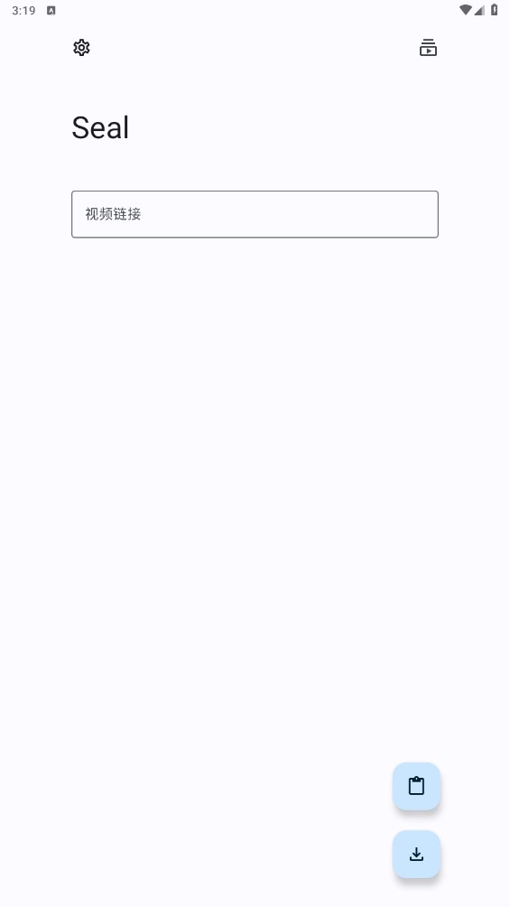 Seal海豹app官方版