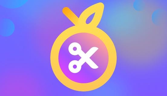 果醬視頻剪輯App手機版