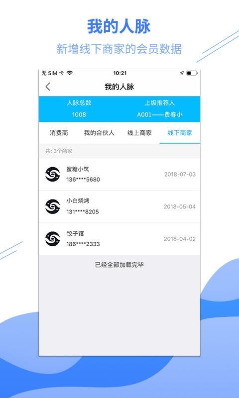 小谷服務(wù)端