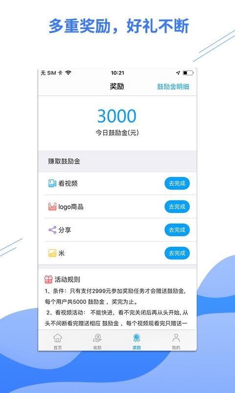 小谷服務(wù)端