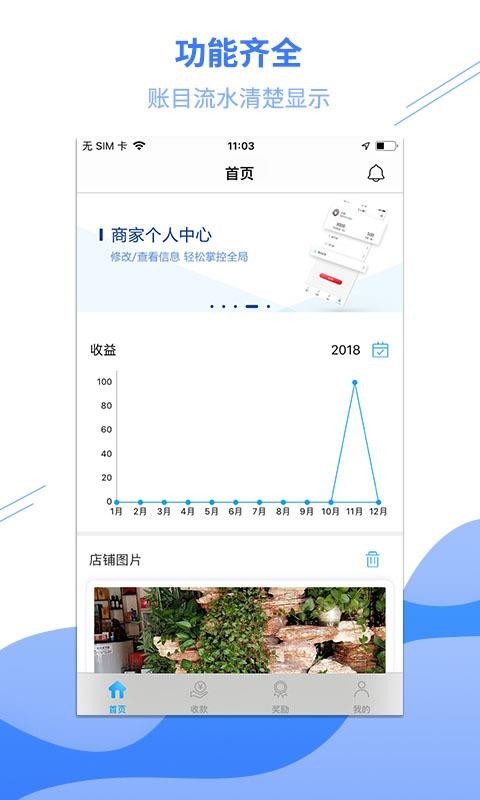 小谷服務(wù)端