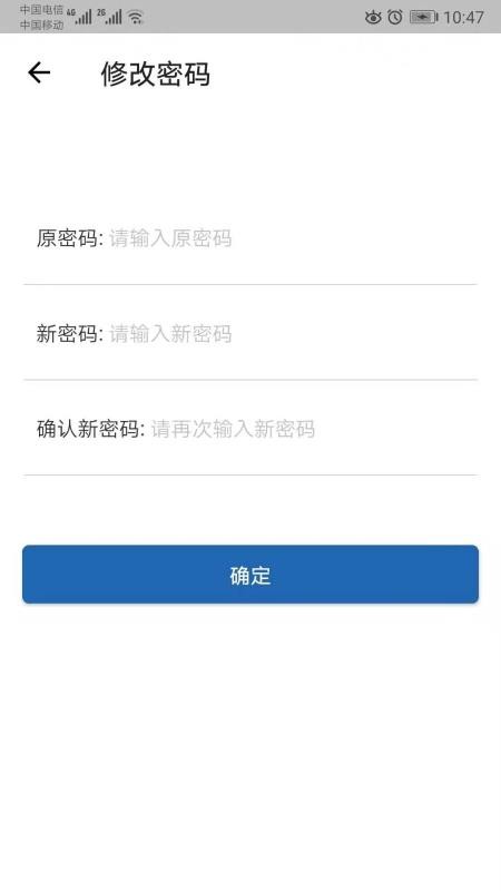 名醫(yī)寶