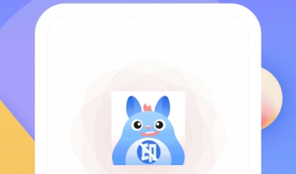龍貓水印大師app安卓版