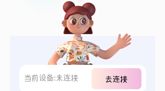 麥芽糖繪畫(huà)app安卓版