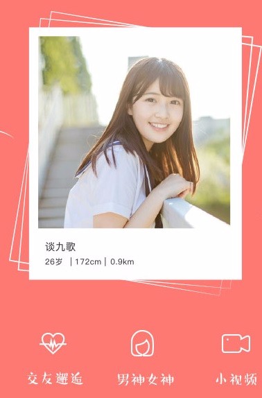 吳川腳爆爆