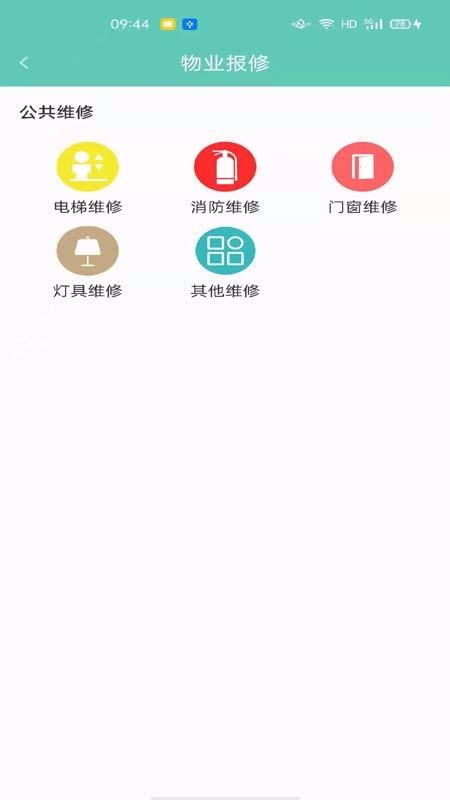 棗陳陽光城