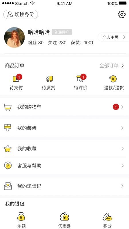 上萬家