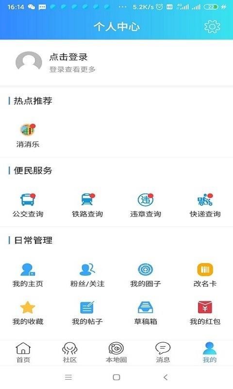 京北網(wǎng)