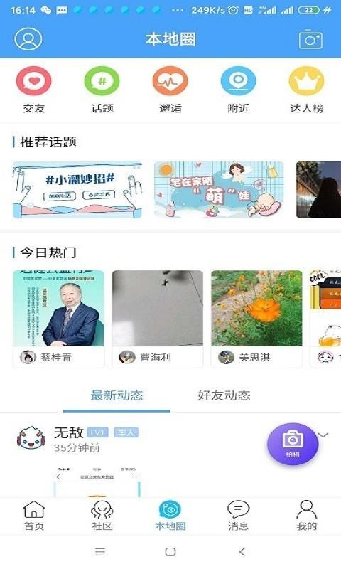 京北網(wǎng)