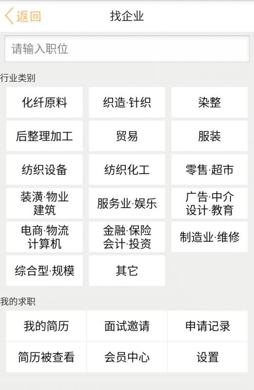錦繡網(wǎng)