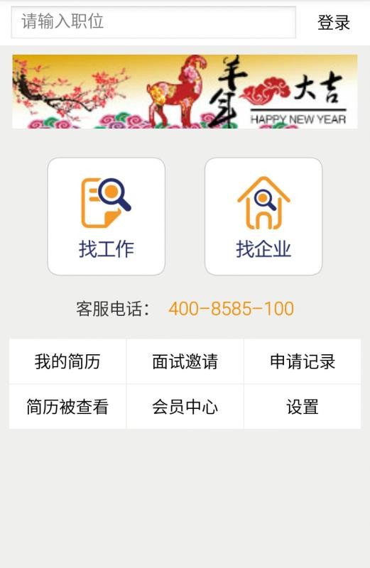 錦繡網(wǎng)
