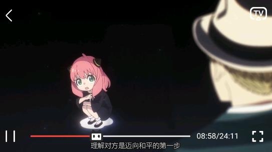小熊影視app安卓版