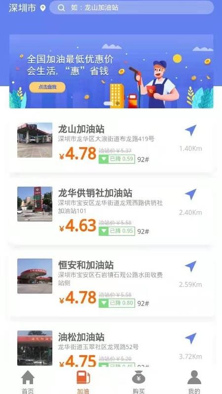 大呷卡