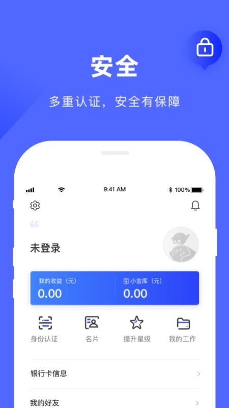 工滴