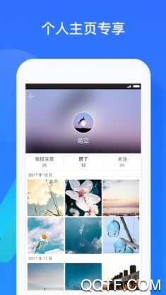 深圳天氣最新版