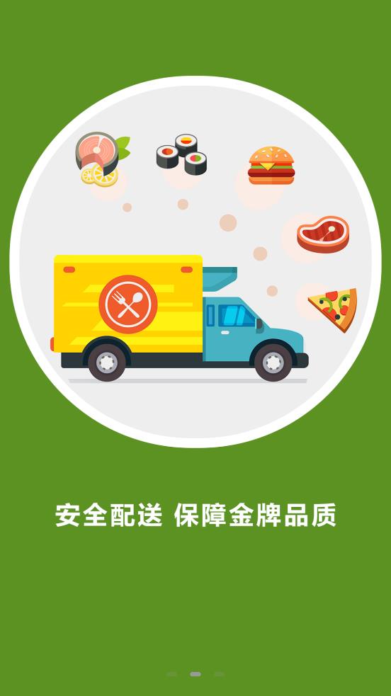 春霞名品網(wǎng)上商城