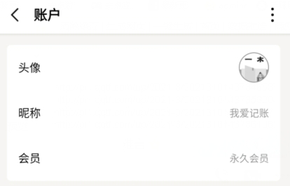 QQ鎴浘20220124145302.png