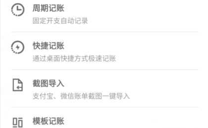 QQ鎴浘20220124145340.png