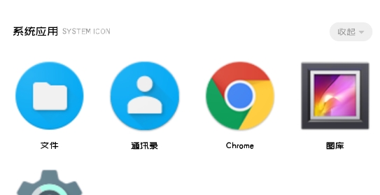 游戲隱藏大神app官方版