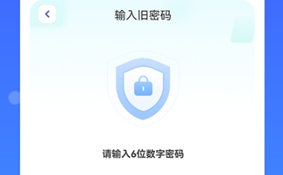 應用軟件隱藏大師app安卓版