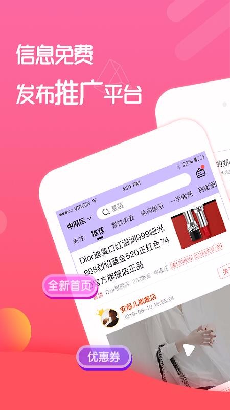 預約吧