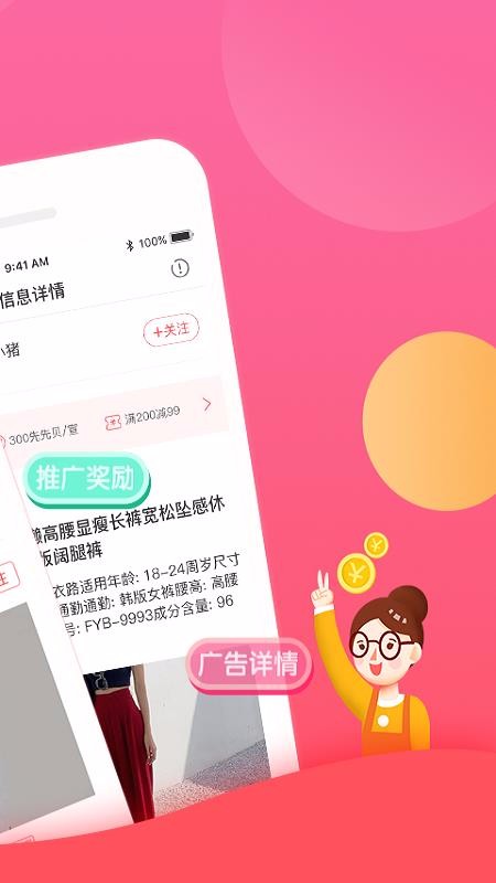 預約吧