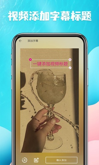 視頻提取軟件免費(fèi)版