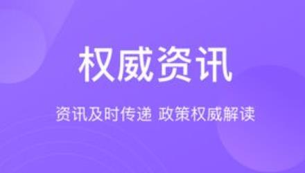 靈錫app最新版