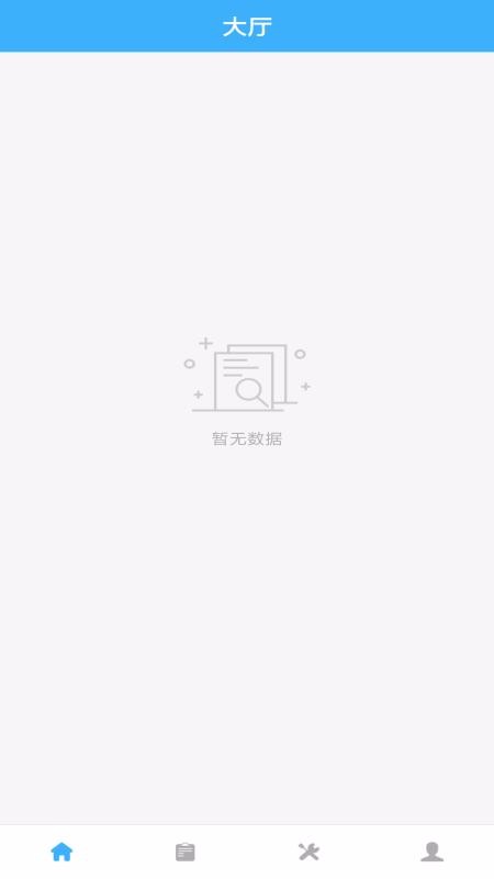 凱德物聯(lián)