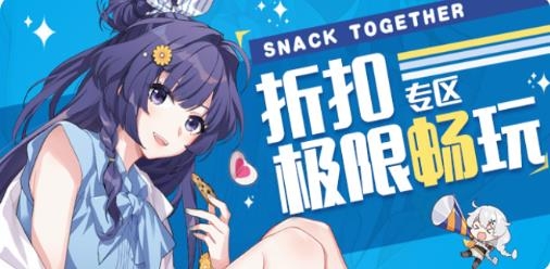 手指玩游戲盒子安卓版