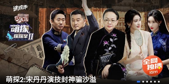 星辰視頻官方版