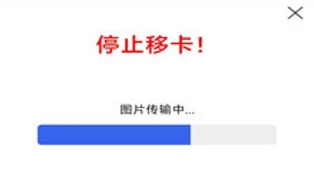 訪客卡app手機(jī)版