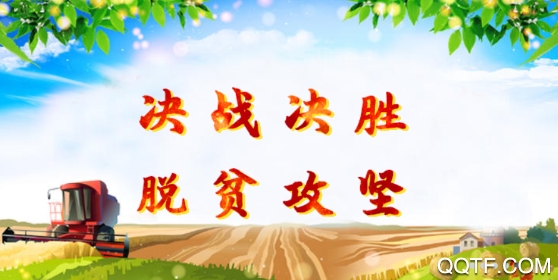 棗強(qiáng)融媒體中心app手機(jī)版
