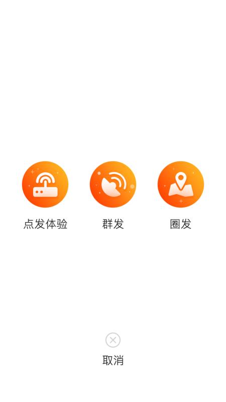 路亮