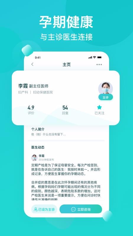 叨特