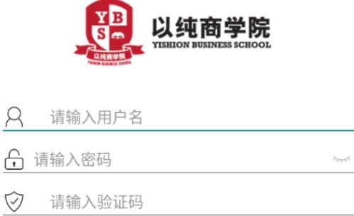以純商學(xué)院app手機(jī)版