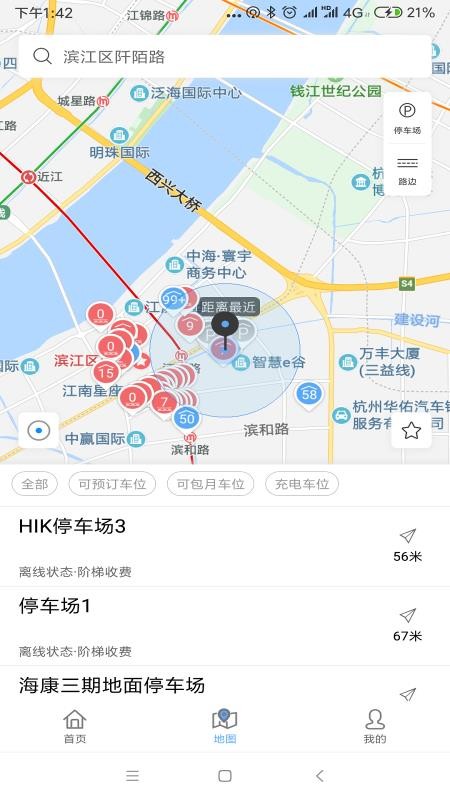 ?？低曂＼?> </li>
              <li id=