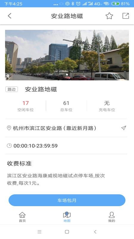 ?？低曂＼?> </li>
              <li id=